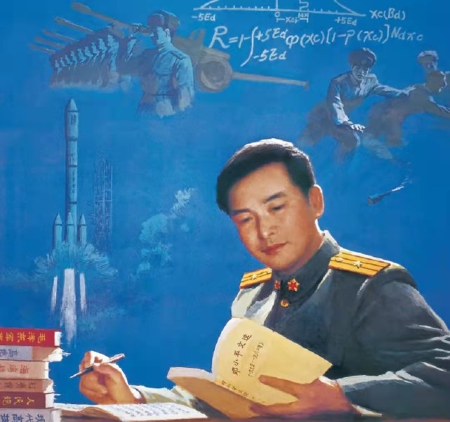 致敬英雄 苏宁烈士