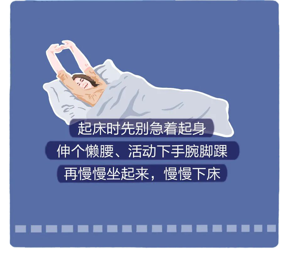 心臟最怕的10件事你卻每天都在做