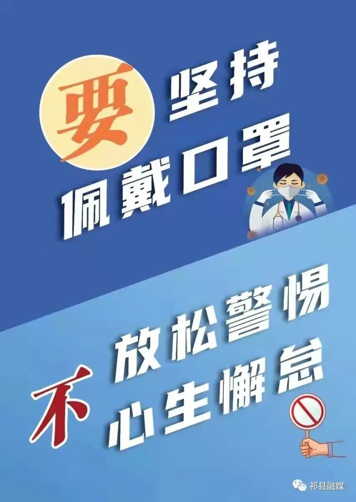 2022.4.20凌轩快讯杨洋语文网课资源2023已更新(网易/头条)杨洋语文网课资源