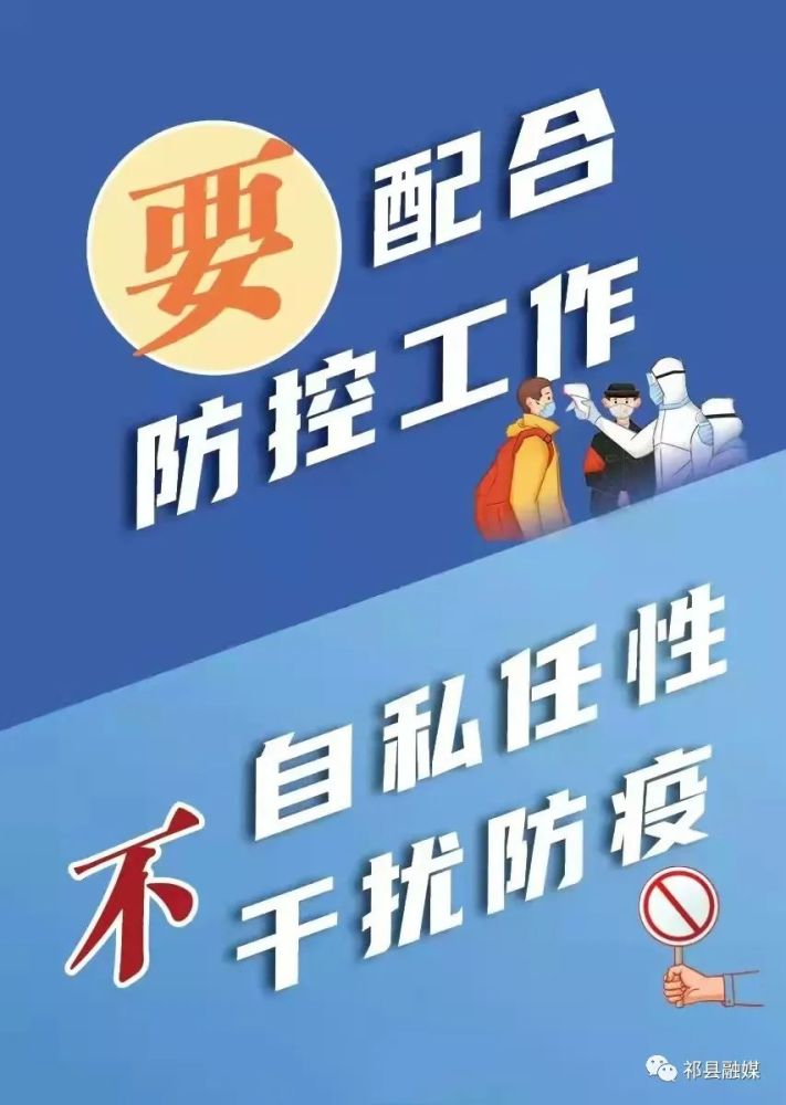 2022.4.20凌轩快讯杨洋语文网课资源2023已更新(网易/头条)杨洋语文网课资源