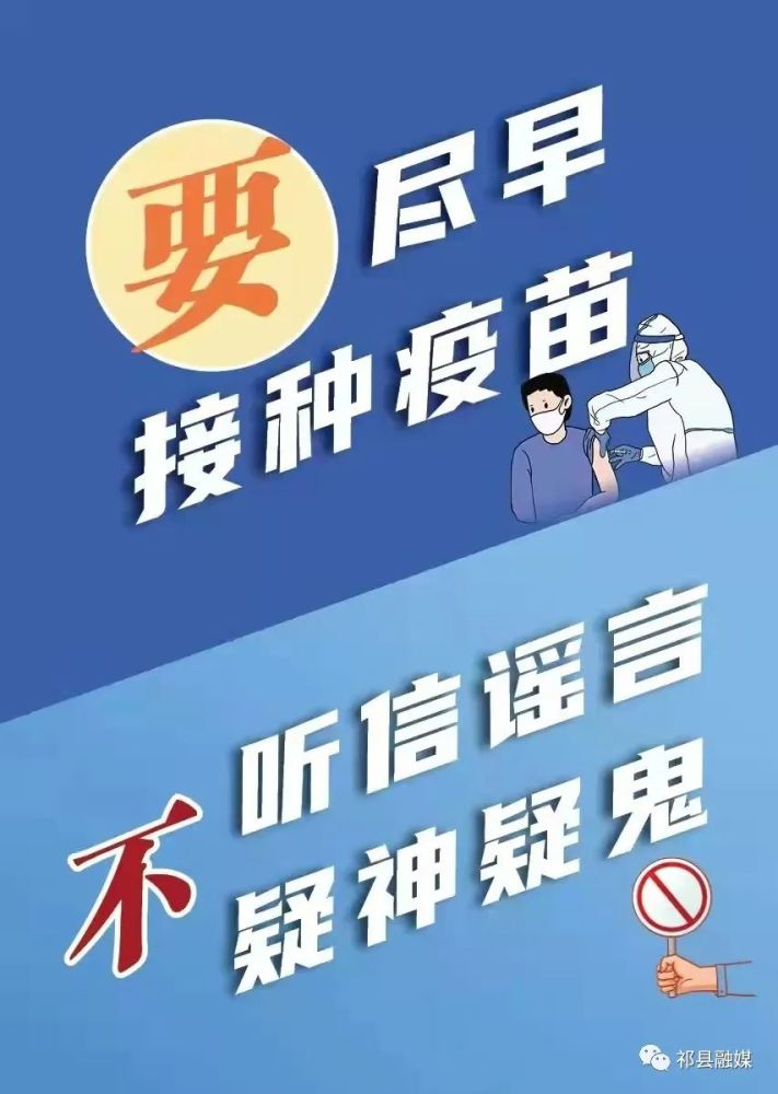 2022.4.20凌轩快讯杨洋语文网课资源2023已更新(网易/头条)杨洋语文网课资源