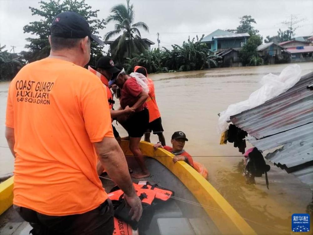 热带风暴“鲇鱼”在菲律宾造成至少24人死亡000419通程控股