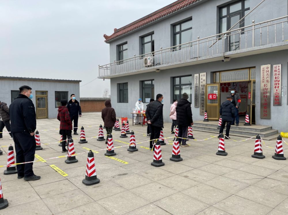 在小北河镇抗击疫情工作中,辽阳县公安局小北河镇派出所坚守前沿阵地