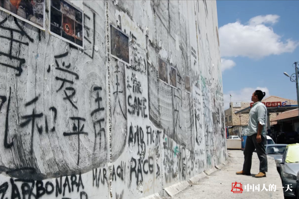 中国男孩留学以色列：曾直面战争，炮弹距离我只有几百米｜一次远行