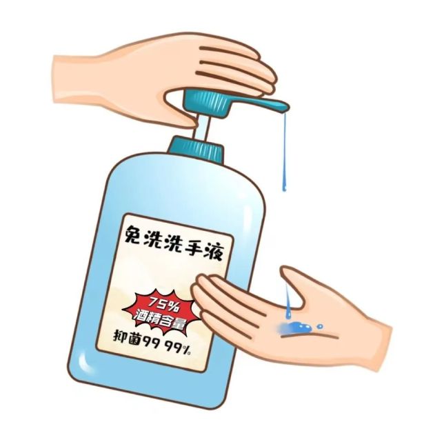 抗病毒勤洗手疫情期间该如何挑选洗手液