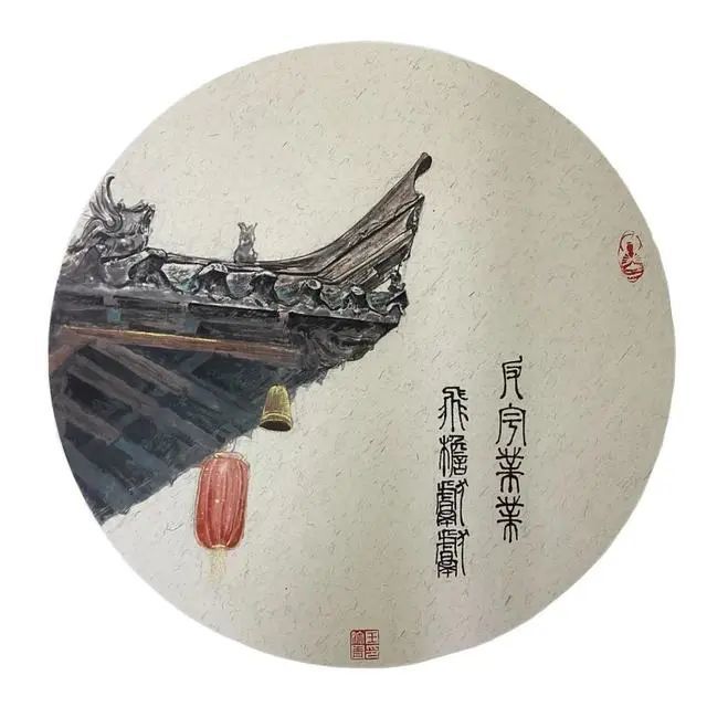 如鸟斯革,如翚斯飞—首届洛阳市古建筑绘画作品展(三)