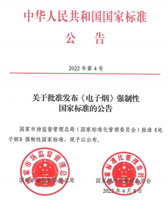 腾讯内容开放平台