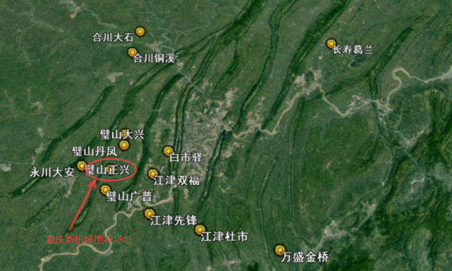 重慶新機場推薦場址璧山正興位於重慶中心城區西部,與朝天門直線距離