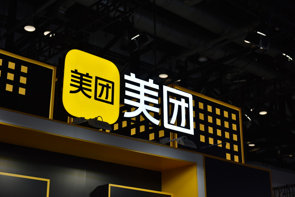 对话戚聿东：完善线上市场监管体系势在必行、刻不容缓高考语文网课谁教的最好2023已更新(今日/知乎)