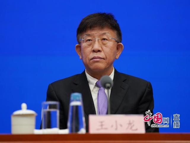 财政部国库司司长王小龙王小龙介绍,今年4月1日,财政部召开了实频