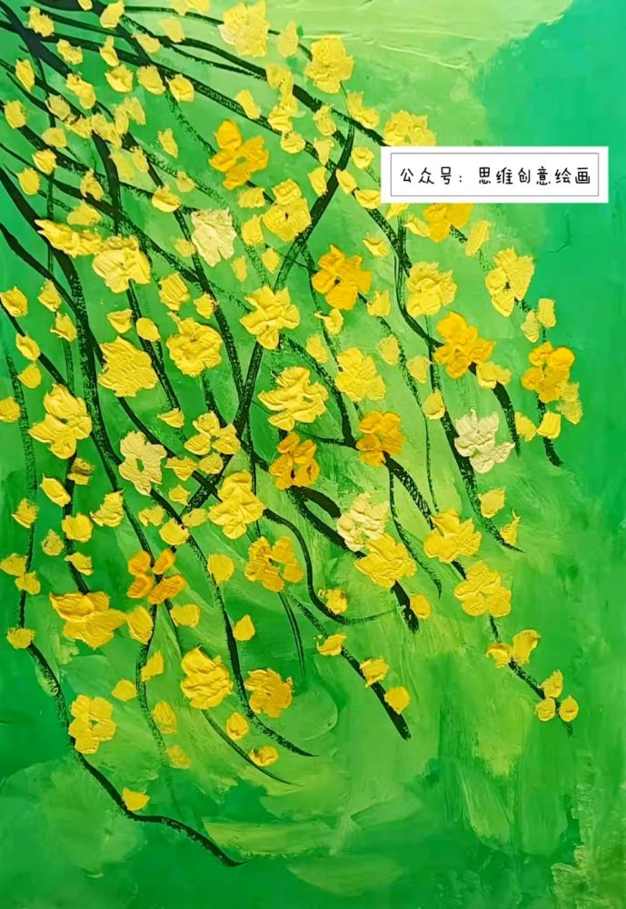 少儿美术汇综合创意绘画教程春天美丽的花儿