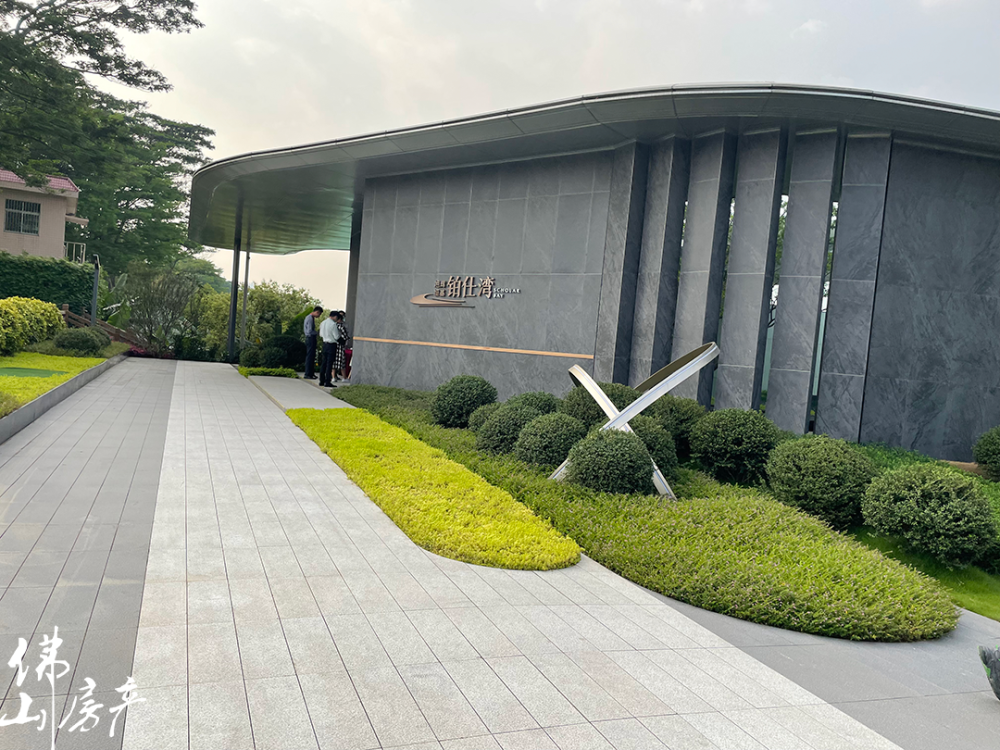 最低1 3万 首付多万起 张槎一直都没抛弃刚需 腾讯新闻