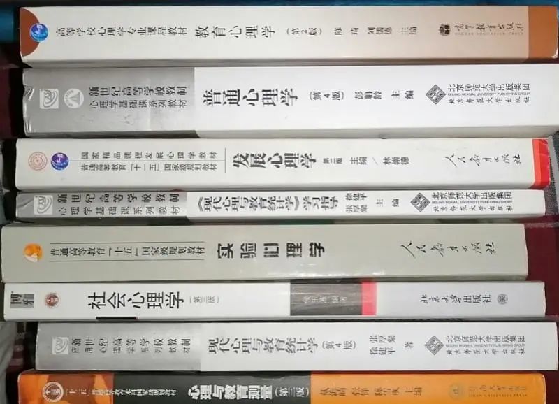 杭州师大心思学考研312学长每一个脚印都那样坚决!_腾讯新闻(2023己更新)插图