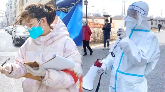 王颖跃家庭沈河区检察院爱人黄子龙坚持"线上 线下"相结合的方式参加