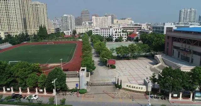 刚刚姜堰中学姜堰二中发布