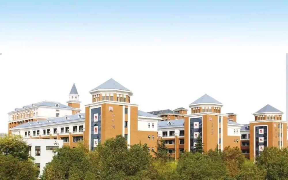 刚刚姜堰中学姜堰二中发布