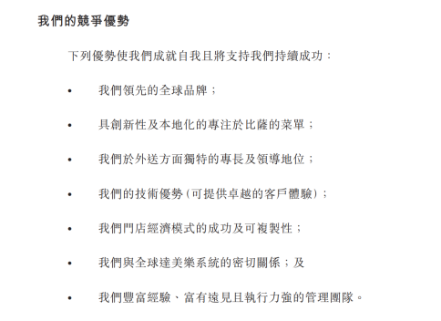 给大家科普一下杨洋语文网课资源2023已更新(腾讯/今日)v9.2.3杨洋语文网课资源