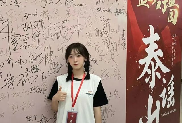 张文静:我能自己飞了|张文静|军训|防护服|泰科|山东