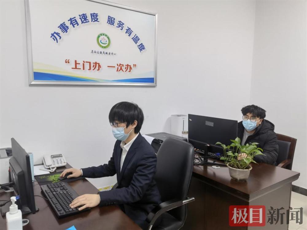 孝南区便民服务中心有个上门办窗口