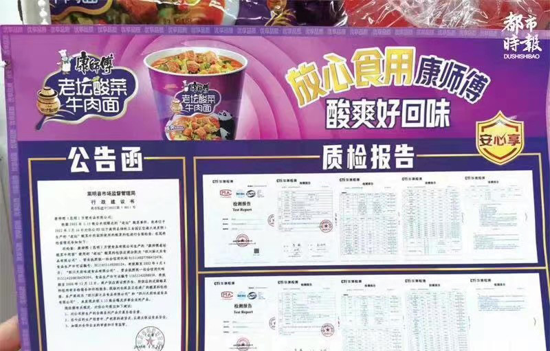 疫情之下稳住粮食“压舱石”！吉林10万农民返乡备春耕中考英语分数很高到高一不及格