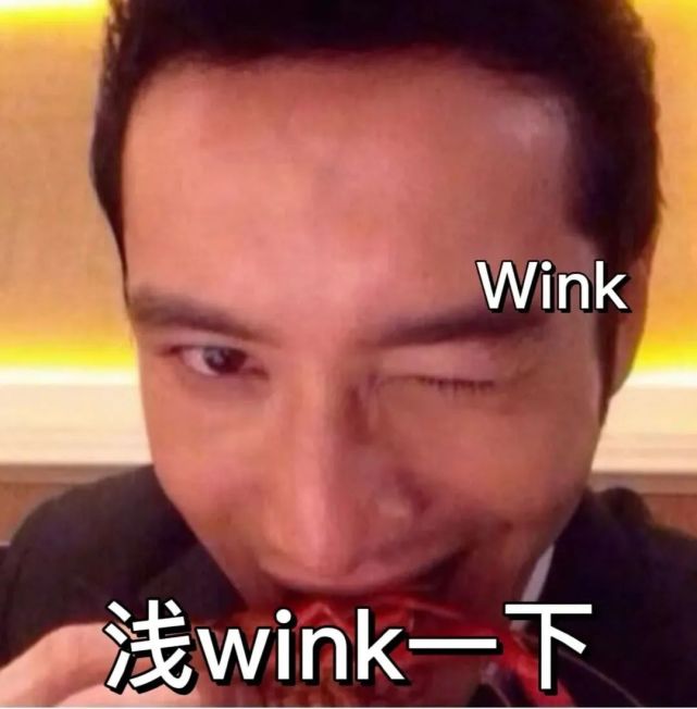 最近很火的黄晓明表情包,整理了个大合集给你们