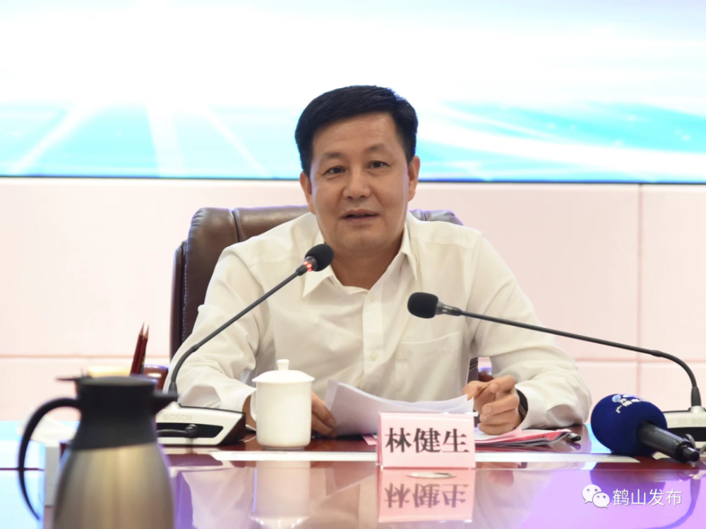 鹤山市委书记刘志刚,鹤山市委副书记,市长张华景,开平市委书记余中华