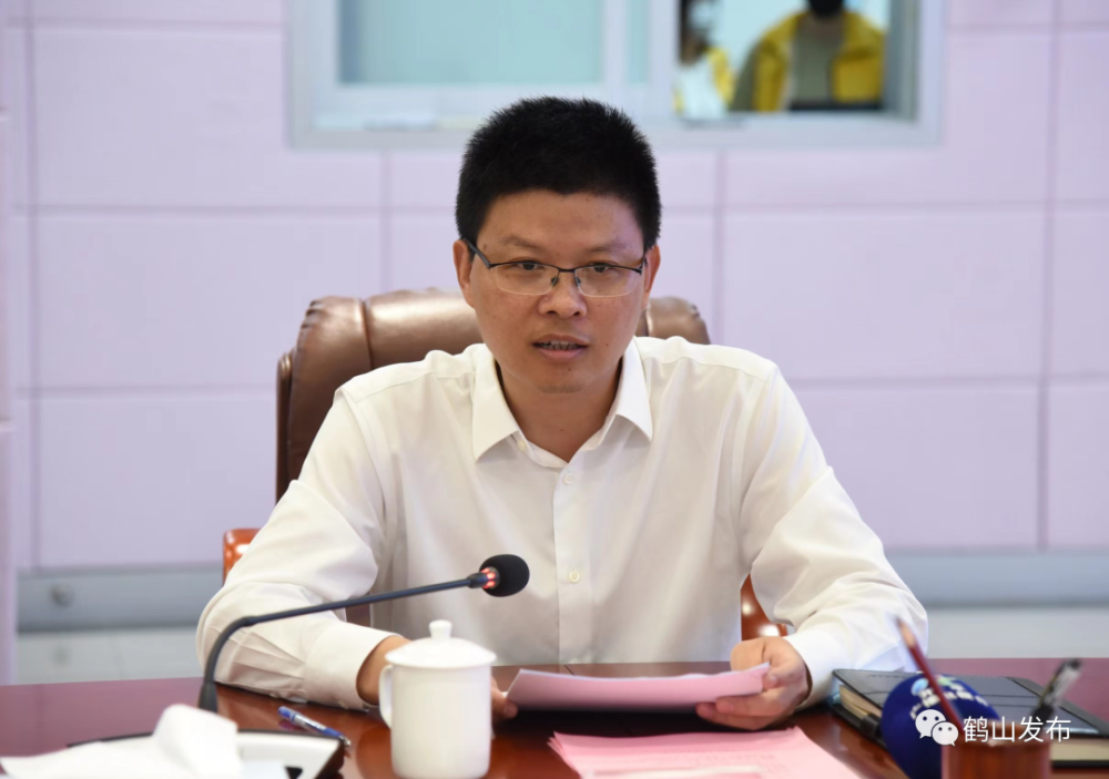 鹤山开平推动东西部区域平衡发展对接会议召开