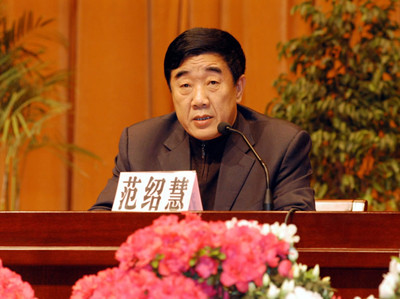 公开资料显示,刘桂东曾在2001年6月任迁安市代市长,2002年3月至2008年