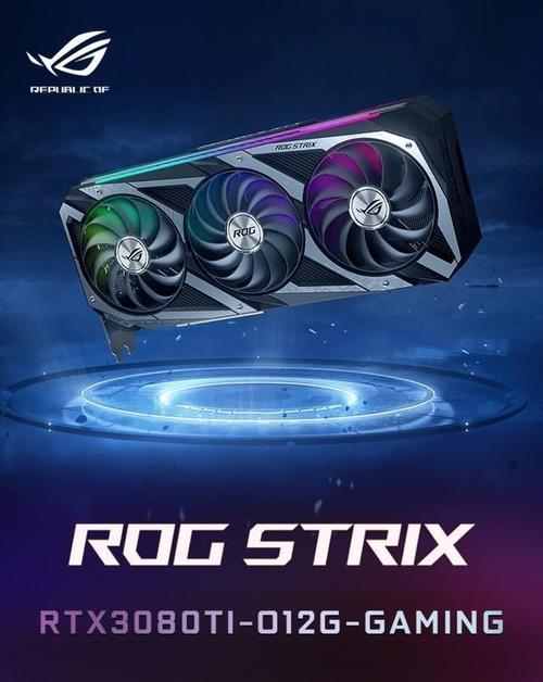 rtx30显卡价格崩盘3080ti最不值钱跌至史低