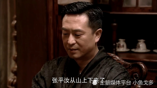 《悬崖》:顾秋妍的丈夫张平汝,对周乙的命运产生了关键性的影响