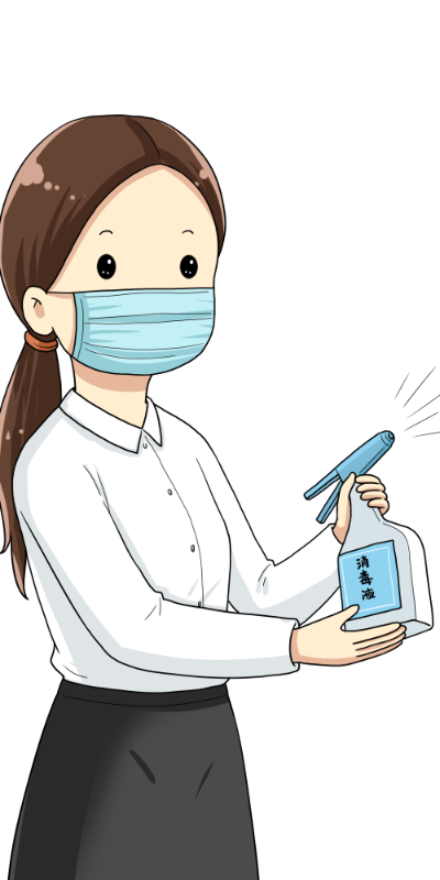 速看三区日常消毒这样做