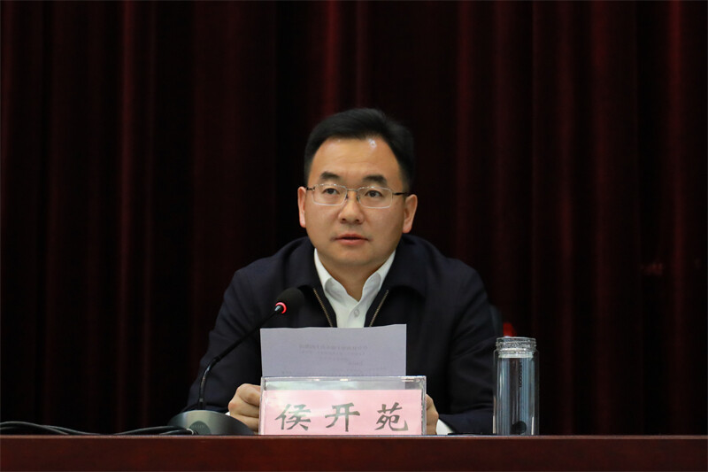 富源县召开领导干部大会徐俊先任中共富源县委书记