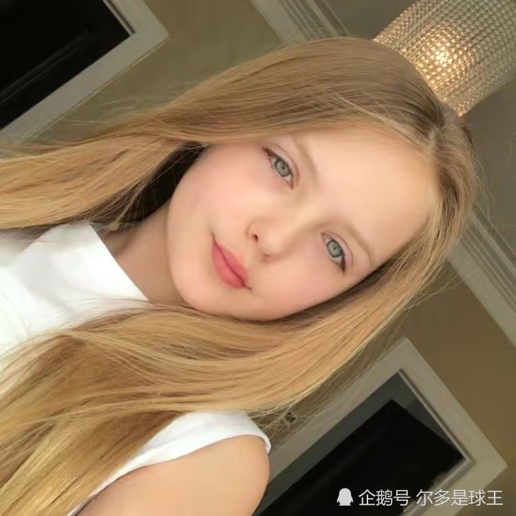 杰拉德大女儿越来越美了