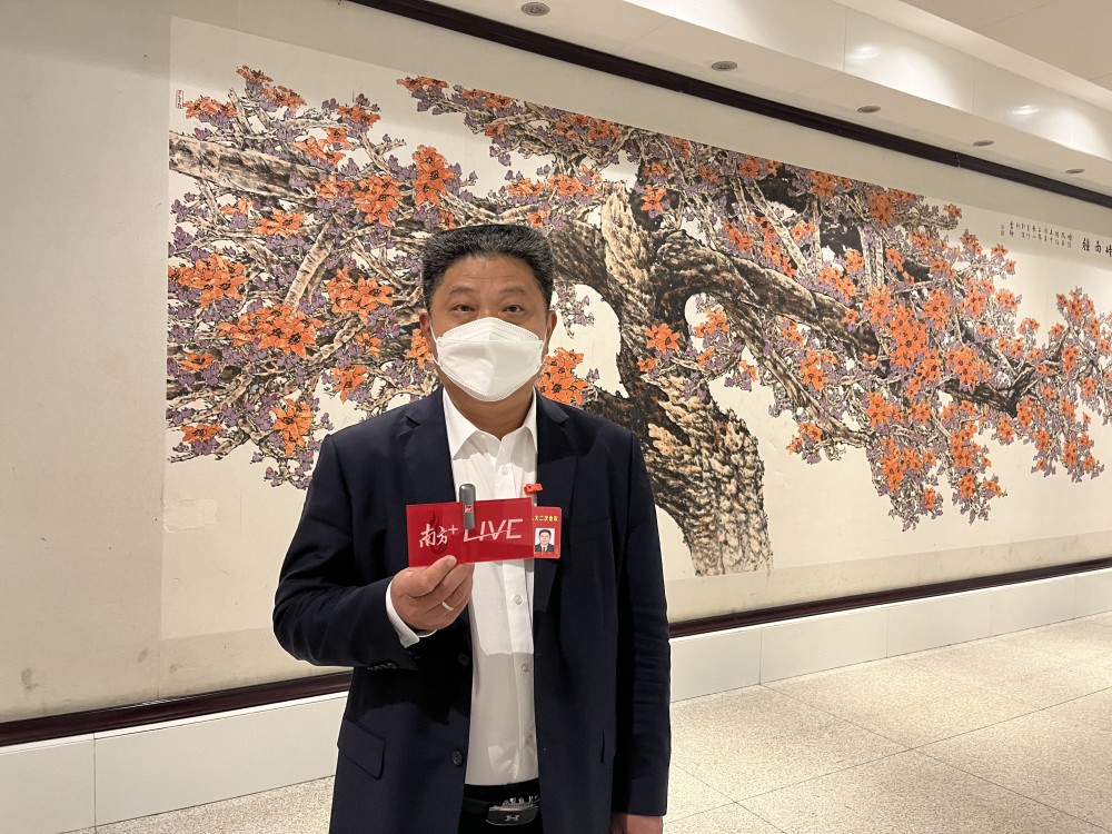 代表说黄振辉建议取消按公摊面积计价方式收费