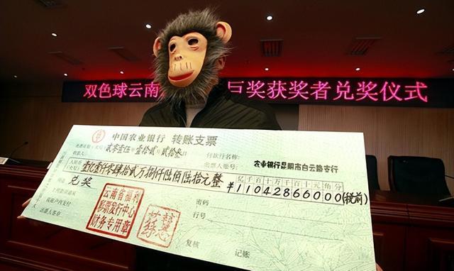 买彩票中奖500万,交税后必须要"捐款"?能不能选择不捐呢?