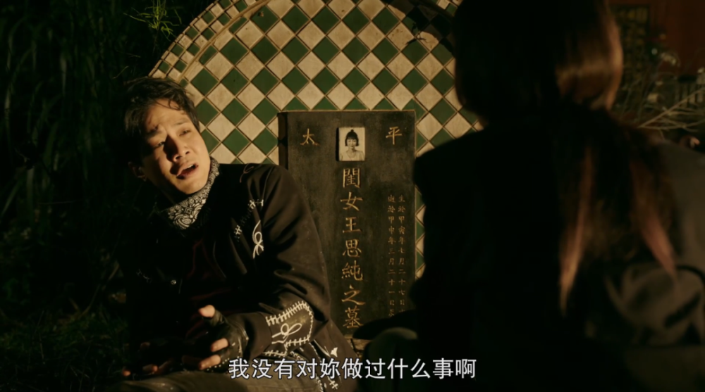 今年最高级的华语剧，刷一遍根本不够腾讯开心鼠英语abcmouse