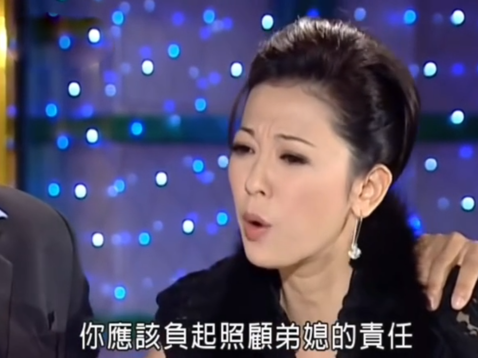 意难忘何佩琪的绿茶话术是怎样炼成的