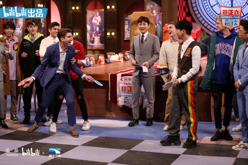 谈话综艺常青树《非正式会谈》第七季官宣,原班人马再集结_腾讯新闻