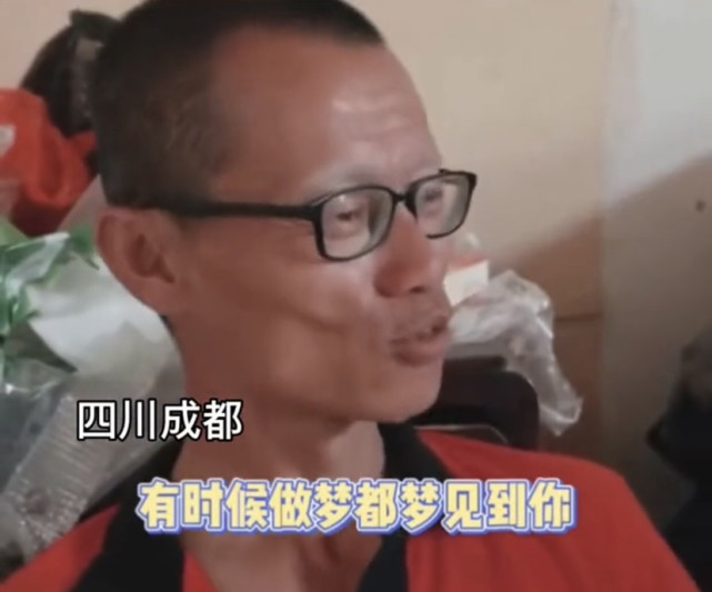 气球哥现在的生活条件依旧不好,见到谭sir时他说:我