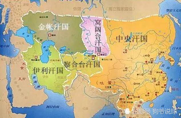 成吉思汗究竟是属于蒙古国的,还是中国的?现在终于弄清楚了
