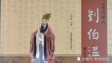 未卜先知意思是指没有占卜便能