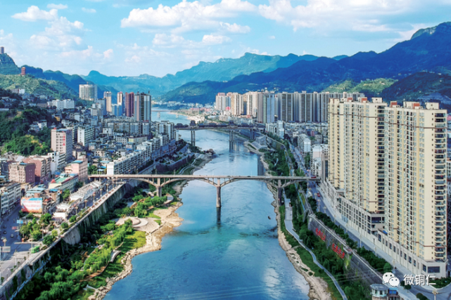 铜仁沿河:美丽江城崭露芳容