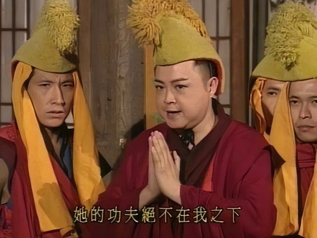 鹿鼎记袁承志和洪教主谁才是真正的天下第一