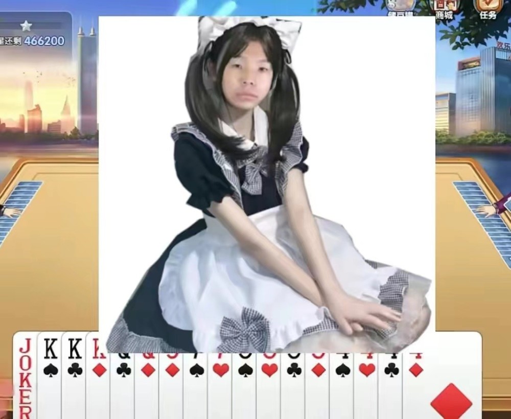 张嘉文大胆示爱却遭广西表妹泼冷水网友专治各种狐臭勾引