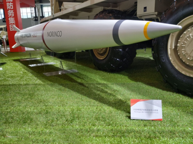 精确制导一击必中,解放军火箭炮射程400公里,比导弹还强