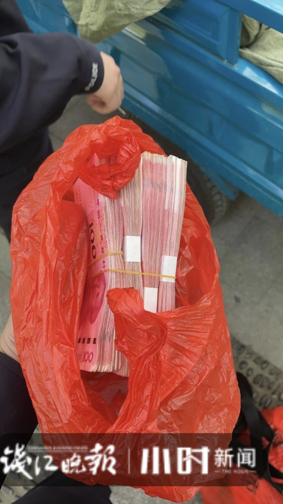 救命钱咋能放麻袋里被收垃圾的拿走了幸好杭州民警帮忙找回