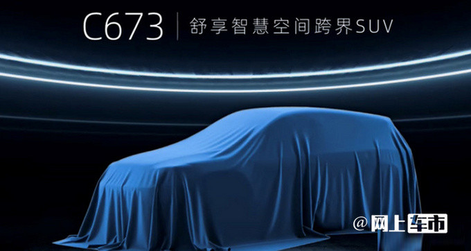 新BMWX7发布巩固大型豪华车优势奇虎影视