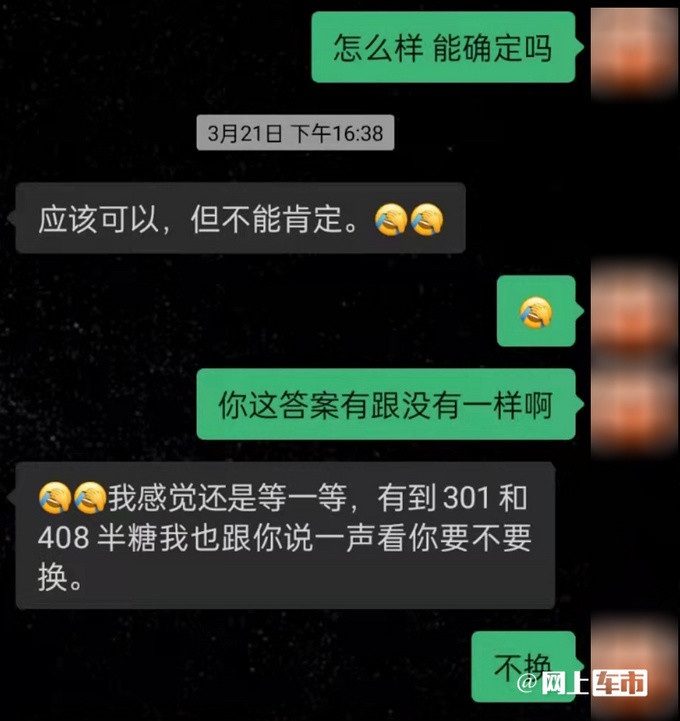 长城全新MPV曝光！比丰田赛那还大，看着很高级，价格接受吗？