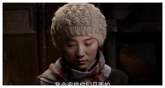 悬崖顾秋妍的丈夫张平汝对周乙的命运产生了关键性的影响