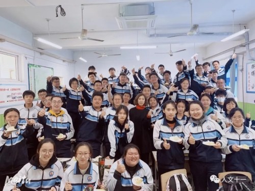 抗疫有我青春扬帆沈阳市第十一中学师生为高考加油